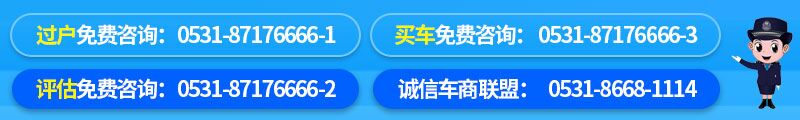 09款比亚迪F3，练手代步的好选择