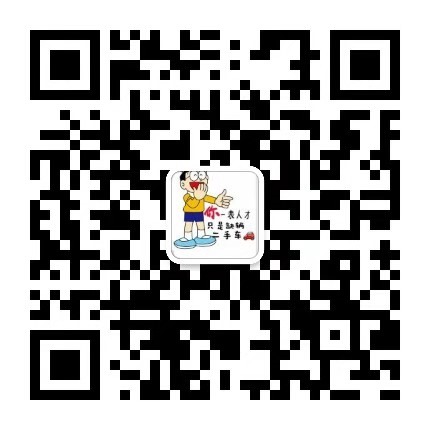 17款现代胜达,才跑了2万公里,价格非常适合