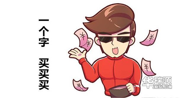 购买二手车真的值不值得