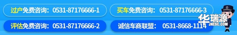 别克凯越2011款，价格合理，代步好车