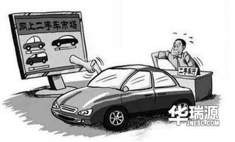 寒冬已至，二手车交易市场面临重新洗牌，很多二手车经销商将被淘汰