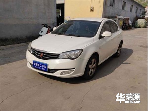 2013款自动档荣威350，省油省心，带你享受生活