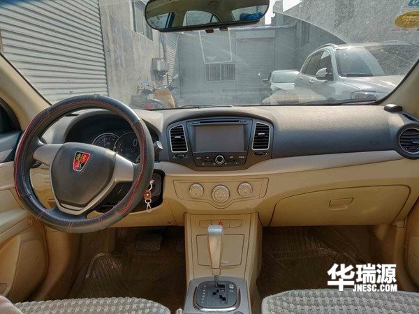 2013款自动档荣威350，省油省心，带你享受生活
