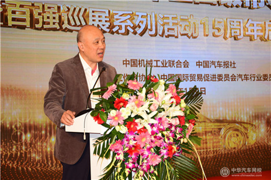 2019年百强巡展正式启动，中国汽车三四级市场潜力巨大