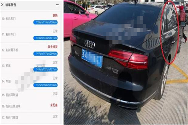 又双叒叕有人坐引擎盖了，这一次是一位男同胞！