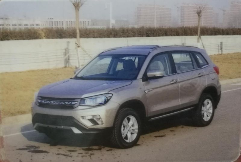 长安轿车 长安CS75 价格8.00万
