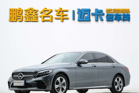 鹤壁二手奔驰C级 2019款 C 260 L 运动轿车