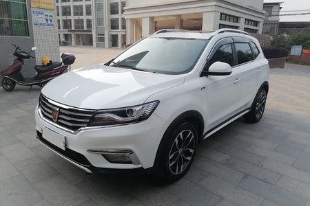 梅州二手荣威RX5 2016款 20T 双离合 两驱 互联网智享版
