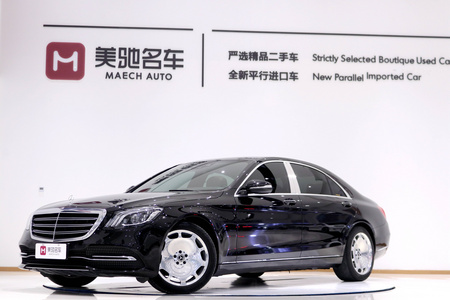 鹤壁二手奔驰S级 2018款 S 320 L