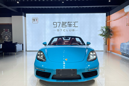 安庆二手保时捷718 2018款 Boxster