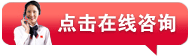 结束三年连降 2021年汽车销售量2627.5万辆